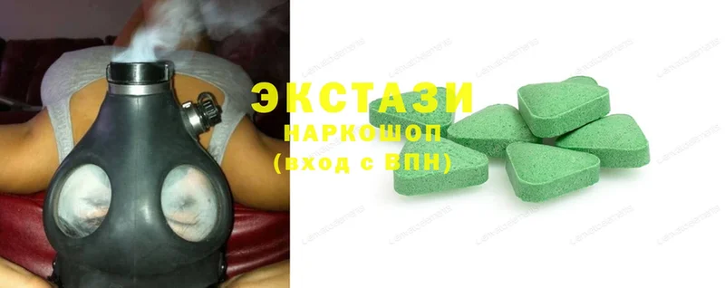 hydra сайт  Нефтекумск  Ecstasy круглые 