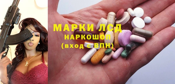 прущая мука Белоозёрский